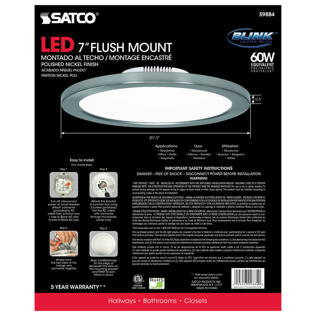 Satco-S9884|ALT|4