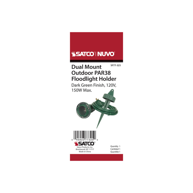 Nuvo Lighting-SF77-325|ALT|4