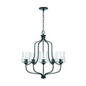 Five Light Chandelier from the Reeves Collection in Matte Black Finish by Capital Lighting