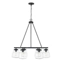Six Light Chandelier from the Dillon Collection in Matte Black Finish by Capital Lighting