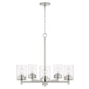Capital Lighting - 446851BN-532 - Five Light Chandelier - Mason - Brushed Nickel from Lighting & Bulbs Unlimited in Charlotte, NC