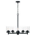 Capital Lighting - 446851MB-532 - Five Light Chandelier - Mason - Matte Black from Lighting & Bulbs Unlimited in Charlotte, NC