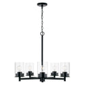 Five Light Chandelier from the Mason Collection in Matte Black Finish by Capital Lighting