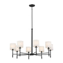Eight Light Chandelier from the Ali Collection in Black Finish by Kichler