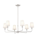 Six Light Chandelier from the Pallas Collection in Polished Nickel Finish by Kichler