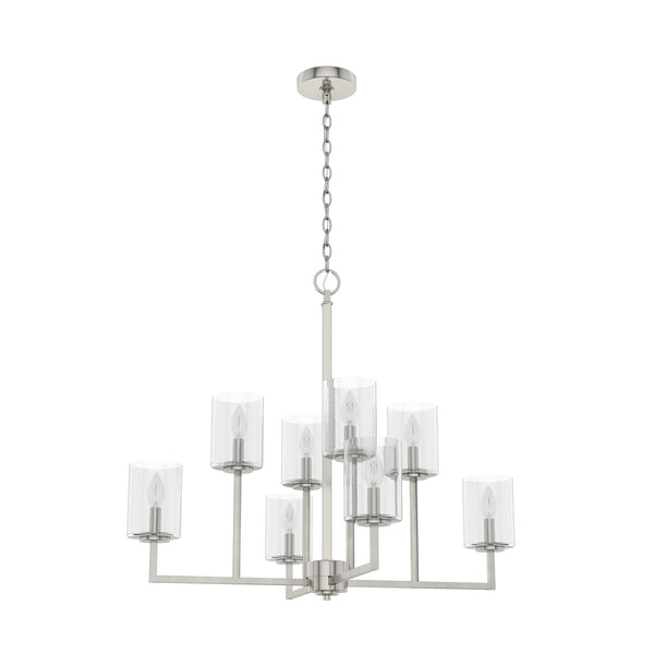 Hunter - 19533 - Eight Light Chandelier - Kerrison - Brushed Nickel from Lighting & Bulbs Unlimited in Charlotte, NC