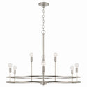 Nine Light Chandelier from the Fuller Collection in Brushed Nickel Finish by Capital Lighting