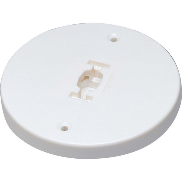 Nora Lighting - NT-366W - Monopoint - Mono Point Power Feeder - White from Lighting & Bulbs Unlimited in Charlotte, NC