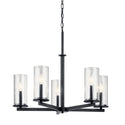 Five Light Chandelier from the Crosby Collection in Black Finish by Kichler