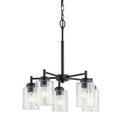 Five Light Chandelier from the Winslow Collection in Black Finish by Kichler