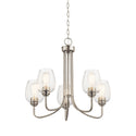 Five Light Chandelier from the Valserrano Collection in Brushed Nickel Finish by Kichler
