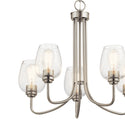 Five Light Chandelier from the Valserrano Collection in Brushed Nickel Finish by Kichler