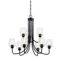 Nine Light Chandelier from the Valserrano Collection in Black Finish by Kichler