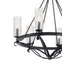 Six Light Chandelier from the Krysia Collection in Black Finish by Kichler