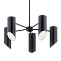 Five Light Chandelier from the Trentino Collection in Black Finish by Kichler