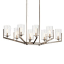 Eight Light Chandelier from the Nye Collection in Classic Pewter Finish by Kichler