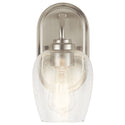 One Light Wall Sconce from the Valserrano Collection in Brushed Nickel Finish by Kichler