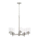 Five Light Chandelier from the Mason Collection in Brushed Nickel Finish by Capital Lighting