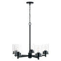 Five Light Chandelier from the Mason Collection in Matte Black Finish by Capital Lighting