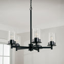 Five Light Chandelier from the Mason Collection in Matte Black Finish by Capital Lighting