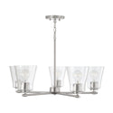 Five Light Chandelier from the Baker Collection in Brushed Nickel Finish by Capital Lighting