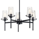 Five Light Chandelier from the Alton Collection in Black Finish by Kichler