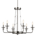 Six Light Chandelier from the Vetivene Collection in Classic Pewter Finish by Kichler