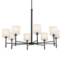 Eight Light Chandelier from the Ali Collection in Black Finish by Kichler