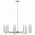 Nine Light Chandelier from the Portman Collection in Brushed Nickel Finish by Capital Lighting