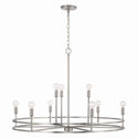 Nine Light Chandelier from the Fuller Collection in Brushed Nickel Finish by Capital Lighting